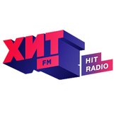 Хит FM 104.2 FM