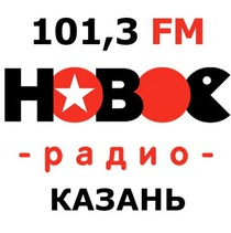 Новое Радио 101.3 FM