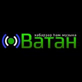 Ватан интернет-радио
