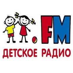 Детское радио 104.2 FM